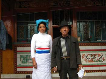 dr. gao and his daughter